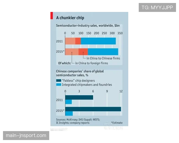 数据分析公司Sportradar与南美排联续签独家数据合作伙伴关系