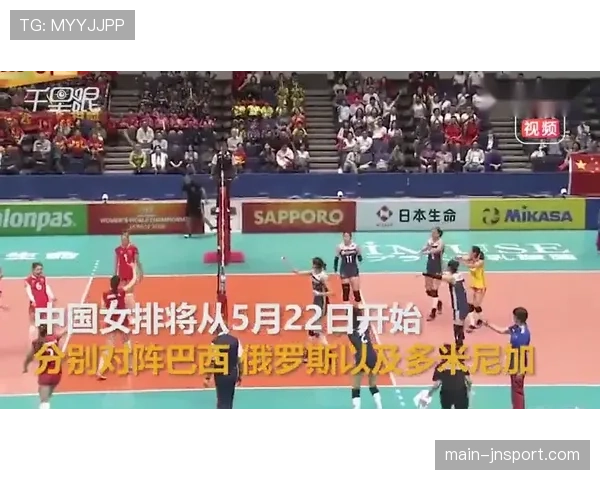 “成都蓉城确认:新援巴西中场塞巴斯蒂安已获参赛许可,可出战周末联赛” “成都蓉城确认:新援巴西中场塞巴斯蒂安已获参赛许可,可出战周末联赛”