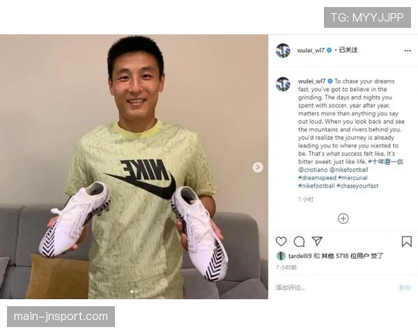 西班牙人队长社交媒体发文,呼吁球迷团结一致 西班牙人队长社交媒体发文,呼吁球迷团结一致